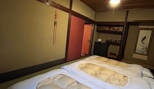 Casa tradicional (Shofu-an)
