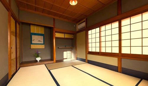 Casa tradicional (Momiji-an)