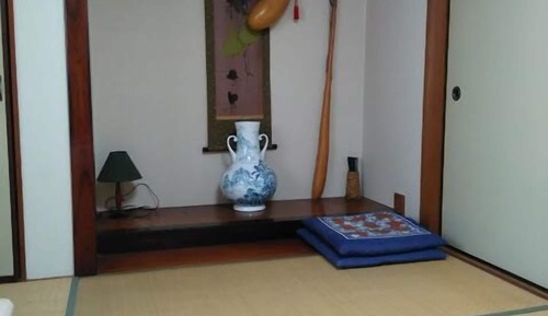Habitación tradicional (Japanese Style, for 2, No.1)