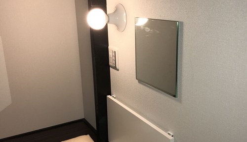 Habitación, solo para mujeres (Capsule Type)