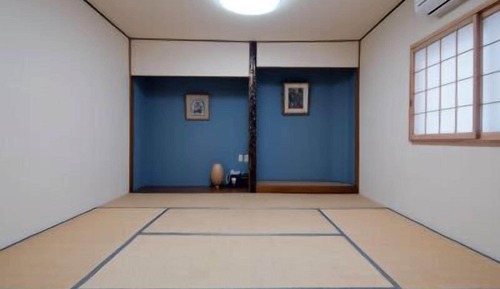 Habitación tradicional, no fumadores (Tatami, Japanese Style)