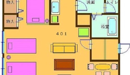 Apartamento Deluxe (401)