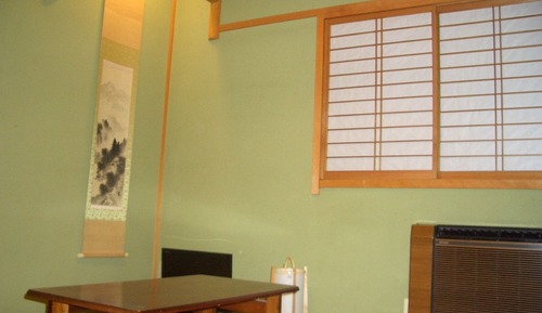 Habitación tradicional (Japanese Style, for 1 Guest)