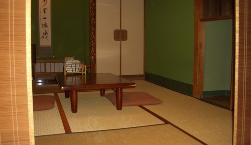 Habitación tradicional (Japanese Style, for 2 Guests)
