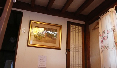 Traditional Loft(Che Songhwa) - Must contact the property before Check-In