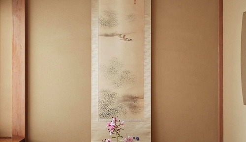 Habitación de estilo japonés, no fumadores, en edificio anexo