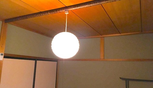 Habitación tradicional, baño compartido (Private, Japanese Style 2A)