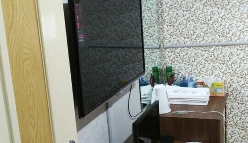 Habitación (Ondol)
