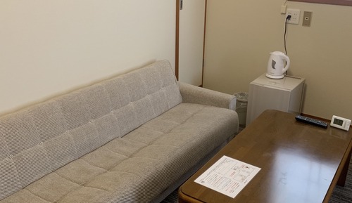Habitación tradicional (Japanese Western Style)