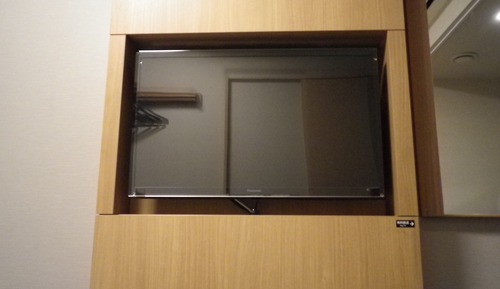 Habitación doble, no fumadores (Japanese Style Double)