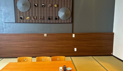 Habitación de estilo japonés
