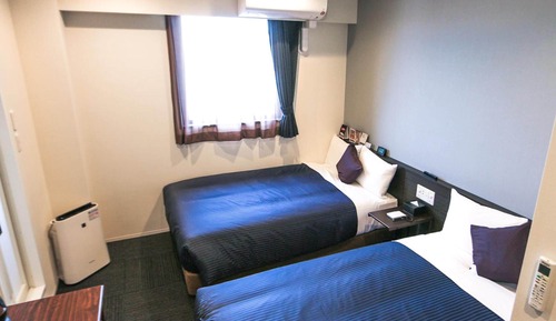 Habitación con 2 camas individuales, no fumadores