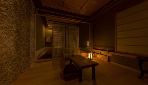 Habitación (cyashitsu Den)