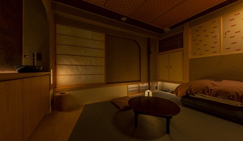 Habitación (cyashitsu)