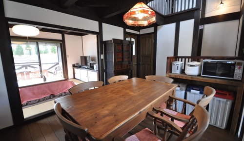 Casa de campo familiar (Akane, 6 Adults)