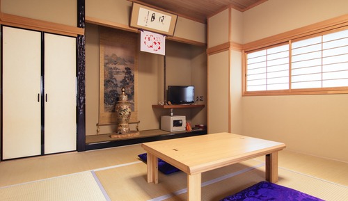 Habitación tradicional (Tamamo B)