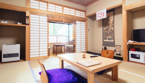 Habitación tradicional (Tamamo A)