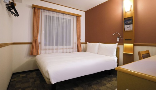 Habitación económica doble, fumadores
