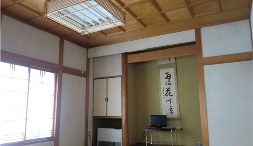 Habitación tradicional (Japanese Style)