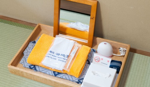 Habitación superior con 2 camas individuales (Japanese Style for 3 pax, No Wifi)