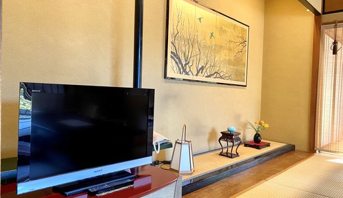 Habitación Deluxe, baño compartido (Japanese Style)