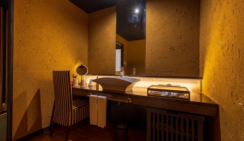 Suite estándar, fumadores (Open-Air Bath "YOI")