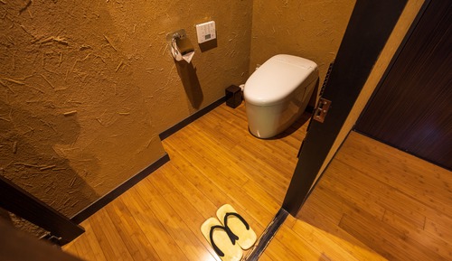 Suite Premium, fumadores (Open-Air Bath "SHIZUKU")