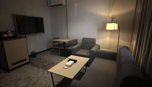 Suite familiar