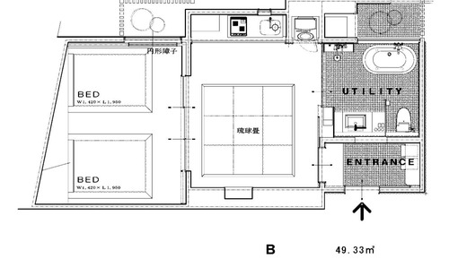 Apartamento de estilo japonés , no fumadores (B)