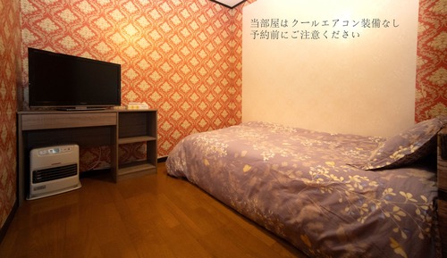 Habitación individual básica