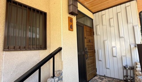 Villa clásica, no fumadores, vistas al patio (Akanagi)