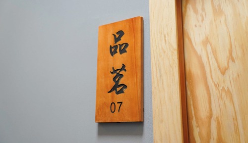 Habitación Signature