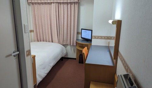 Habitación individual, fumadores