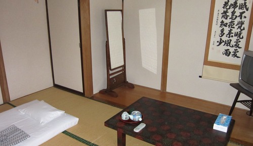 Habitación tradicional con 2 camas individuales (Japanese-Style)