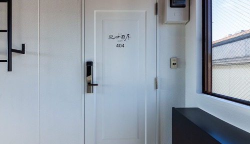 Habitación individual clásica (404)