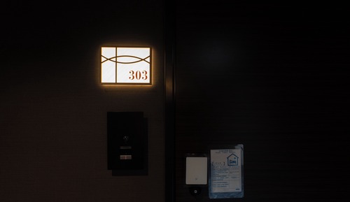 Apartamento familiar, no fumadores (#303)