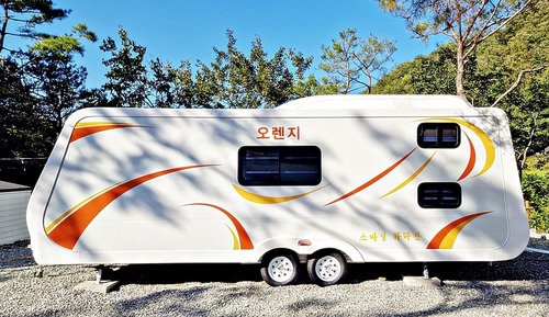 Habitación básica, 1 habitación (luxury caravan orange)