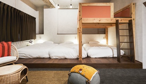 Habitación, no fumadores (MITSUGI)