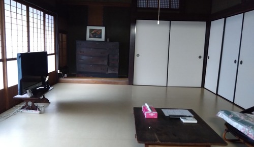 Habitación básica