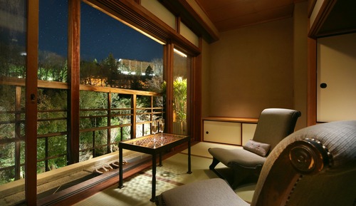 Suite tradicional (Cypress Bath, YAMABUKI or SUZURAN)