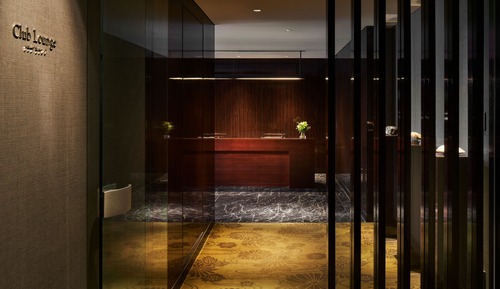 Suite ejecutiva (Chiyoda)