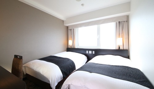Habitación con 2 camas individuales, no fumadores (West Wing, see hotel policy for child)