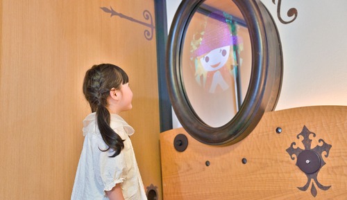 Habitación (Happy Magic Room, Ocean)