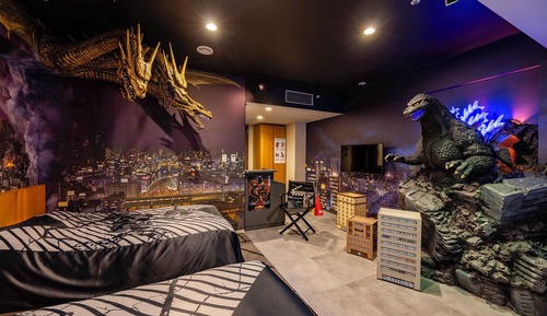 Habitación, no fumadores (Godzilla vs. King Ghidorah)