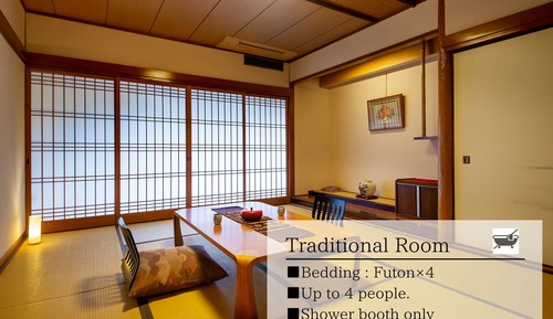 Habitación estándar (Japanese Style, Onsen Pass Included)
