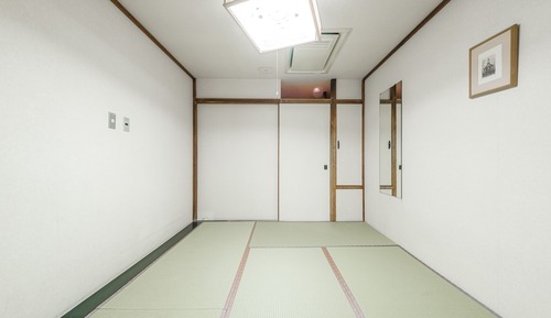 Habitación tradicional, no fumadores, en edificio anexo (Tatami Room )