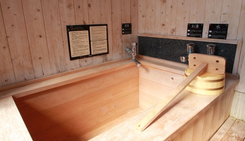 Habitación estándar doble (Japanese Style, 2nd Floor)