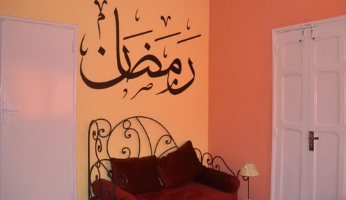 Habitación (Marocainne)