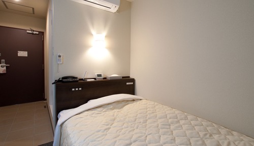 Habitación Business individual, 1 habitación, fumadores