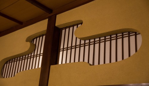 Habitación de lujo (Gansetu, Open Air Bath, Main Building)